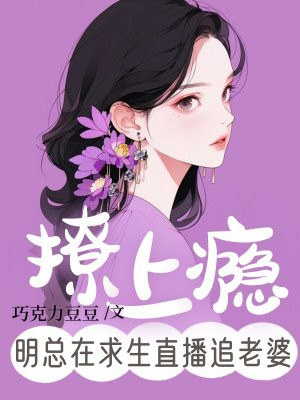 񫣬ֱ׷