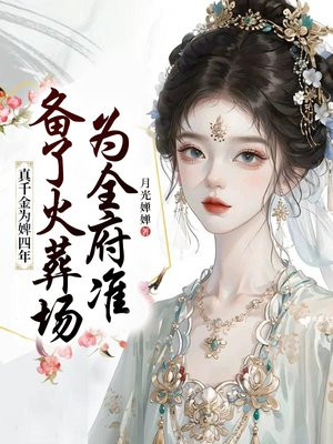 ǧΪ꣬Ϊȫ׼˻᳡
